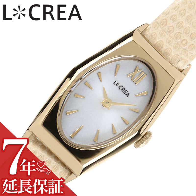 ルクレア 腕時計 LCREA 時計 オヴァール レディース ゴールド ソーラー ビジネス 女性 ソーラー 電池交換不要 日本製 可愛い かわいい カワイイ ファッション レディースファッション 高級感 エレガンス 人気 おすすめ おしゃれ ブランド プレゼント ギフト LC2003-GPRIV｜腕時計ギフトのパピヨン