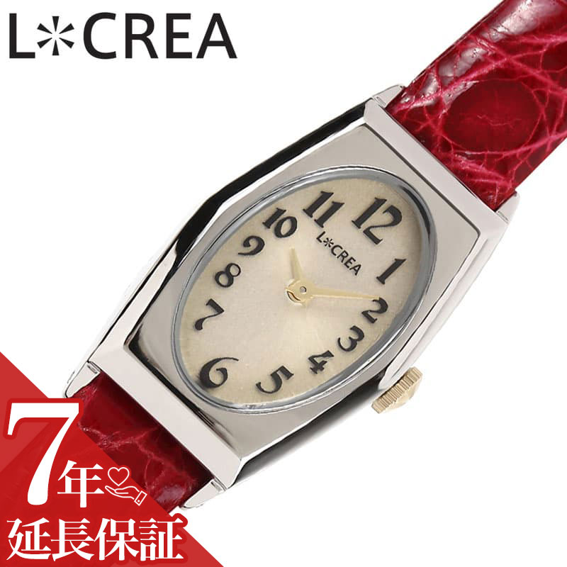 ルクレア 腕時計 LCREA 時計 オヴァール レディース シルバー ソーラー ビジネス 女性 ソーラー 電池交換不要 日本製 可愛い かわいい カワイイ ファッション レディースファッション 高級感 エレガンス 人気 おすすめ おしゃれ ブランド プレゼント ギフト LC2003-SSCRD