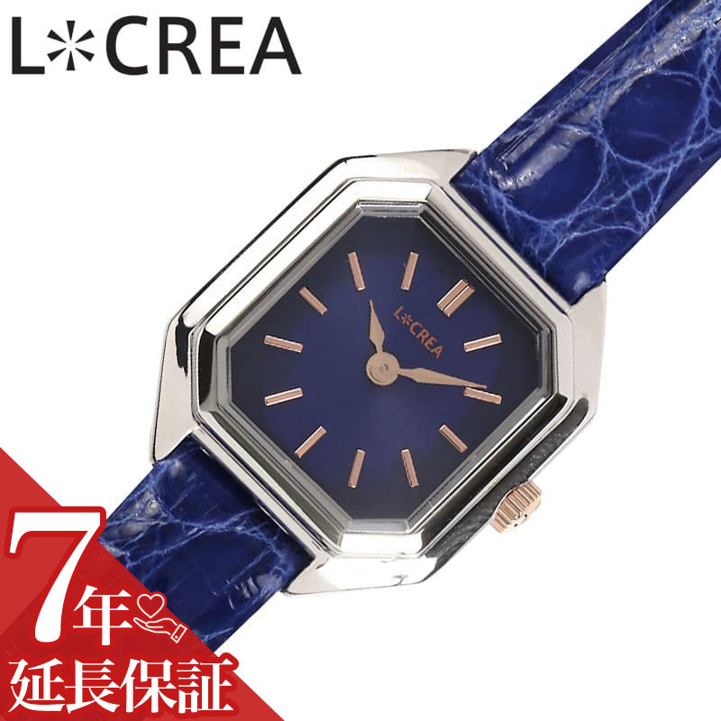 ルクレア 腕時計 LCREA 時計 キャレ CARRE レディース シルバー ソーラー カレ ビジネス 女性 ソーラー 電池交換不要 日本製 可愛い かわいい カワイイ ファッション レディースファッション エレガンス 人気 おすすめ おしゃれ ブランド プレゼント ギフト LC2004-SSCBL