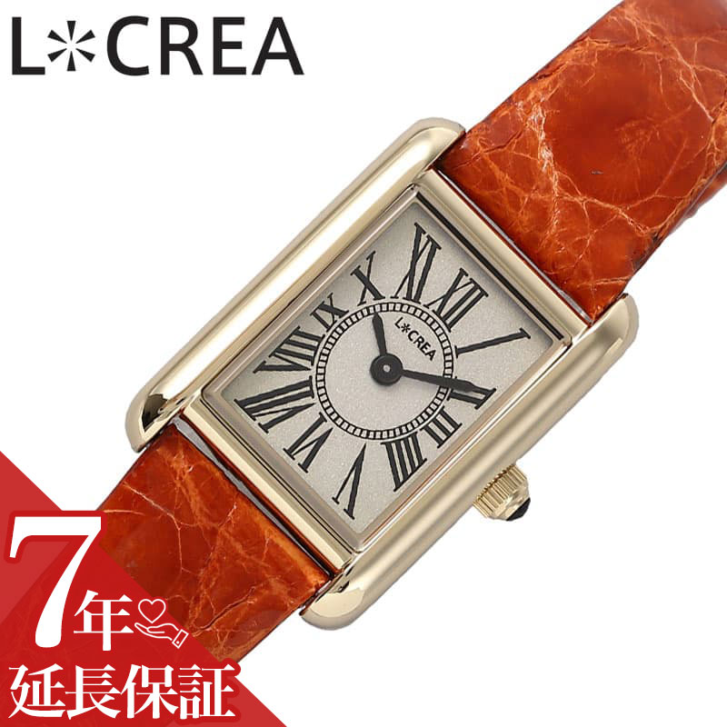 ルクレア 腕時計 LCREA 時計 パラッレーラ PARALLELA レディース ゴールド ソーラー パラレラ ビジネス 女性 ソーラー 電池交換不要 日本製 可愛い かわいい カワイイ ファッション レディースファッション 人気 おすすめ おしゃれ ブランド プレゼント ギフト LC2101-GPCOB｜腕時計ギフトのパピヨン