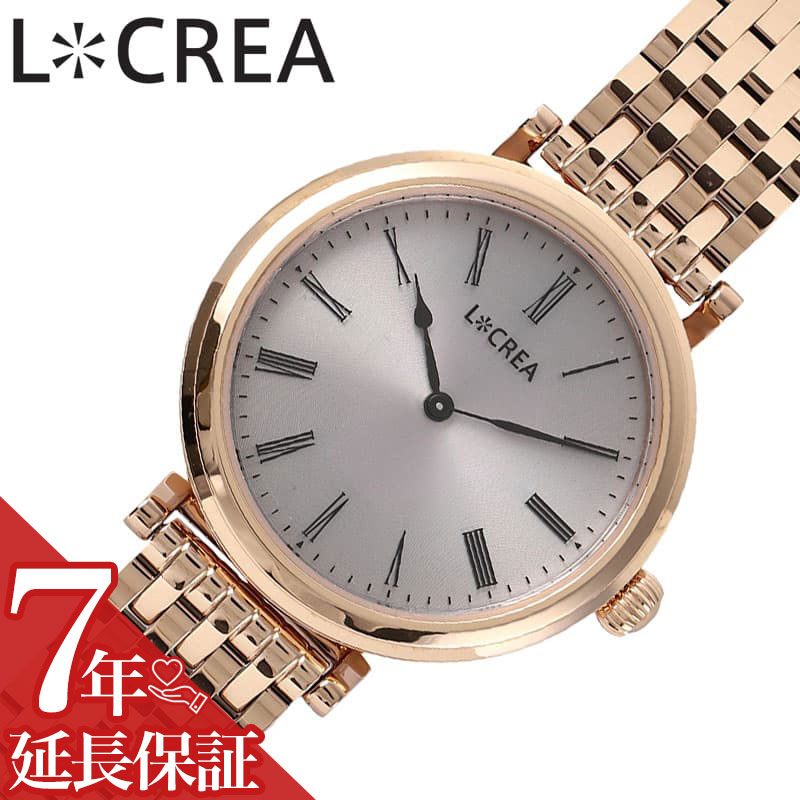 ルクレア 腕時計 LCREA 時計 ルクレア LCREA アシエット レディース ピンクゴールド ソーラー ビジネス 女性 ソーラー 電池交換不要 日本製 可愛い かわいい カワイイ ファッション エレガンス 人気 おすすめ おしゃれ ブランド プレゼント ギフト LC2102-PG7L