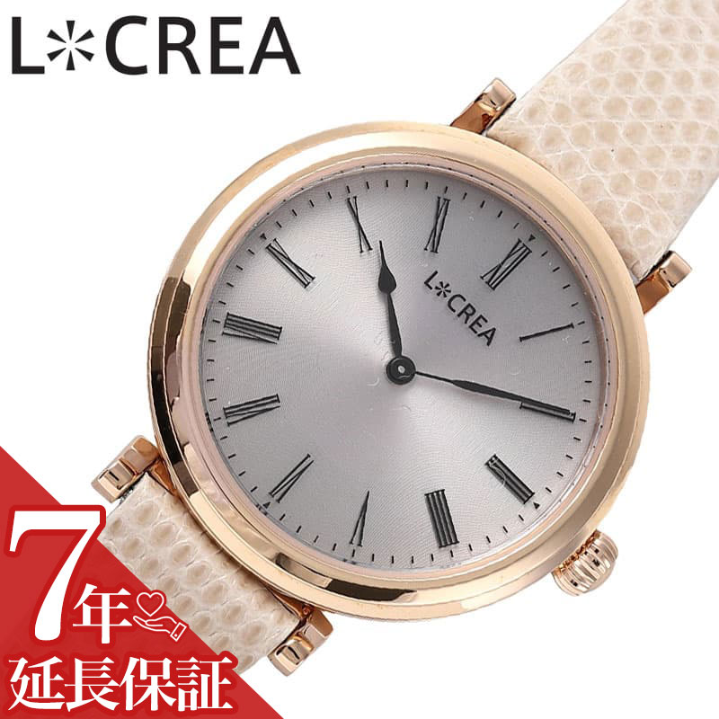 ルクレア 腕時計 LCREA 時計 ルクレア LCREA アシエット レディース ピンクゴールド ソーラー ビジネス 女性 ソーラー 電池交換不要 日本製 可愛い かわいい カワイイ ファッション レディースファッション 人気 おすすめ おしゃれ ブランド プレゼント ギフト LC2102-PGRBE
