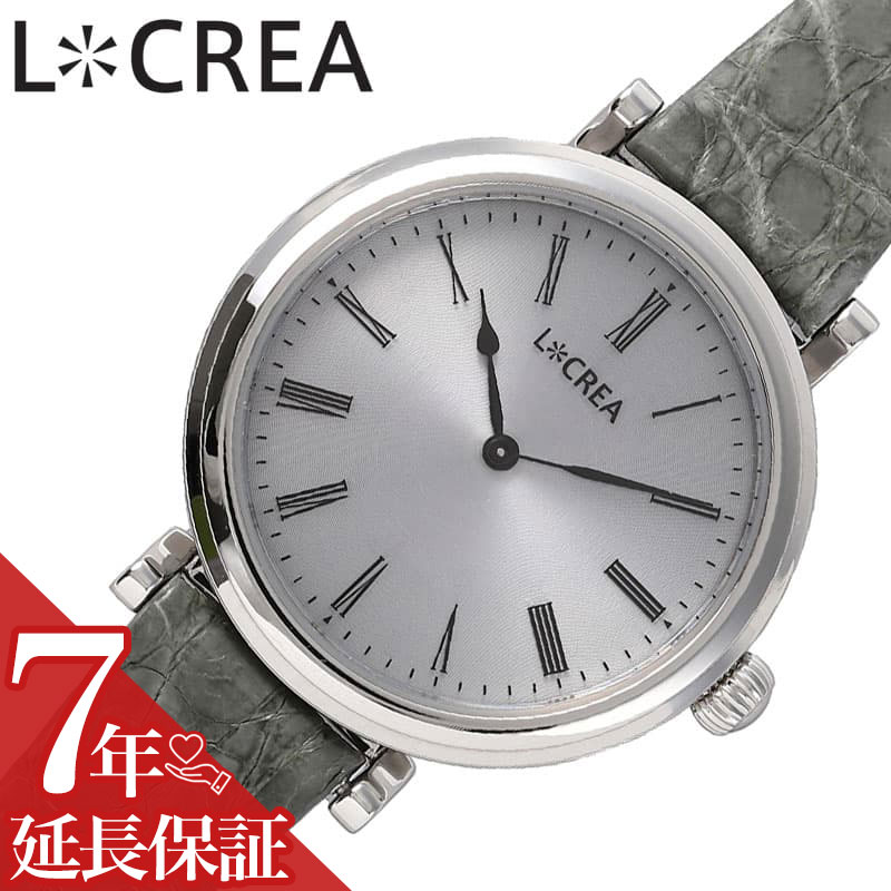 ルクレア 腕時計 LCREA 時計 ルクレア LCREA アシエット レディース シルバー ソーラー ビジネス 女性 ソーラー 電池交換不要 日本製 可愛い かわいい カワイイ ファッション 高級感 エレガンス 人気 おすすめ おしゃれ ブランド プレゼント ギフト LC2102-SSCSA｜腕時計ギフトのパピヨン 19,536円