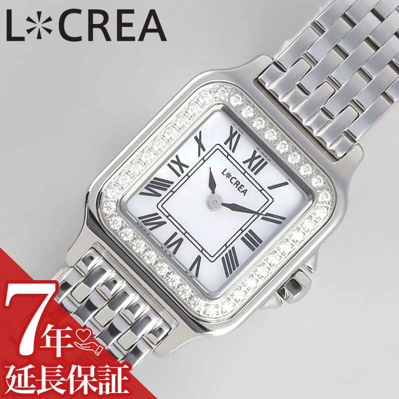 ルクレア 腕時計 LCREA 時計 キャレ キュービックジルコニア レディース シルバー ソーラー カレ ビジネス 女性 ソーラー 電池交換不要 日本製 可愛い かわいい カワイイ ファッション 人気 おすすめ おしゃれ ブランド プレゼント ギフト LC2301-SS7L CARRE de CZ 18,975円