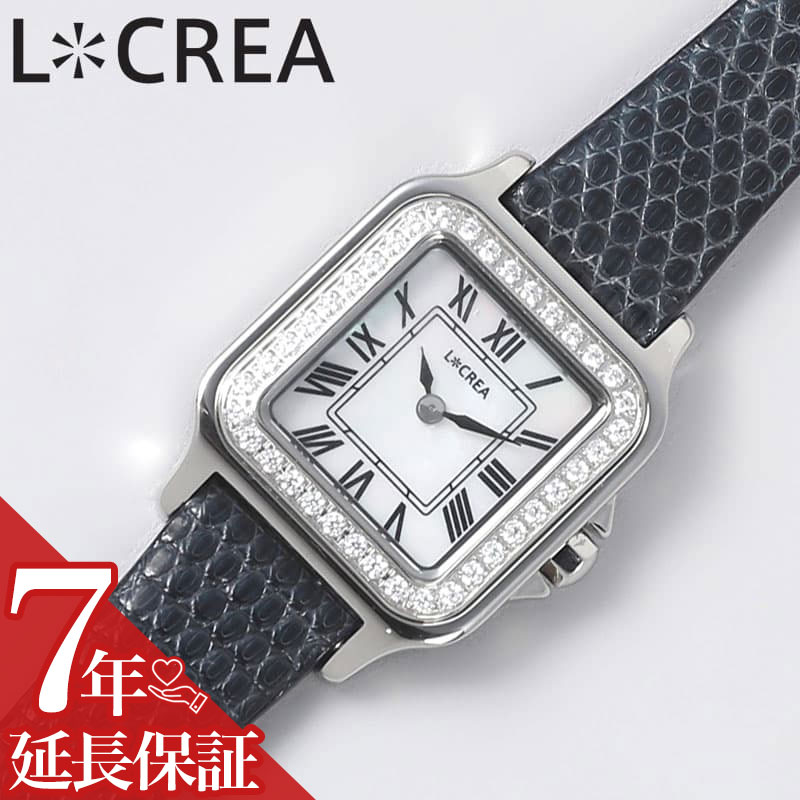 ルクレア 腕時計 LCREA 時計 キャレ キュービックジルコニア レディース シルバー ソーラー カレ ビジネス 女性 ソーラー 電池交換不要 日本製 可愛い かわいい カワイイ ファッション 人気 おすすめ おしゃれ ブランド プレゼント ギフト LC2301-SSRNA CARRE de CZ