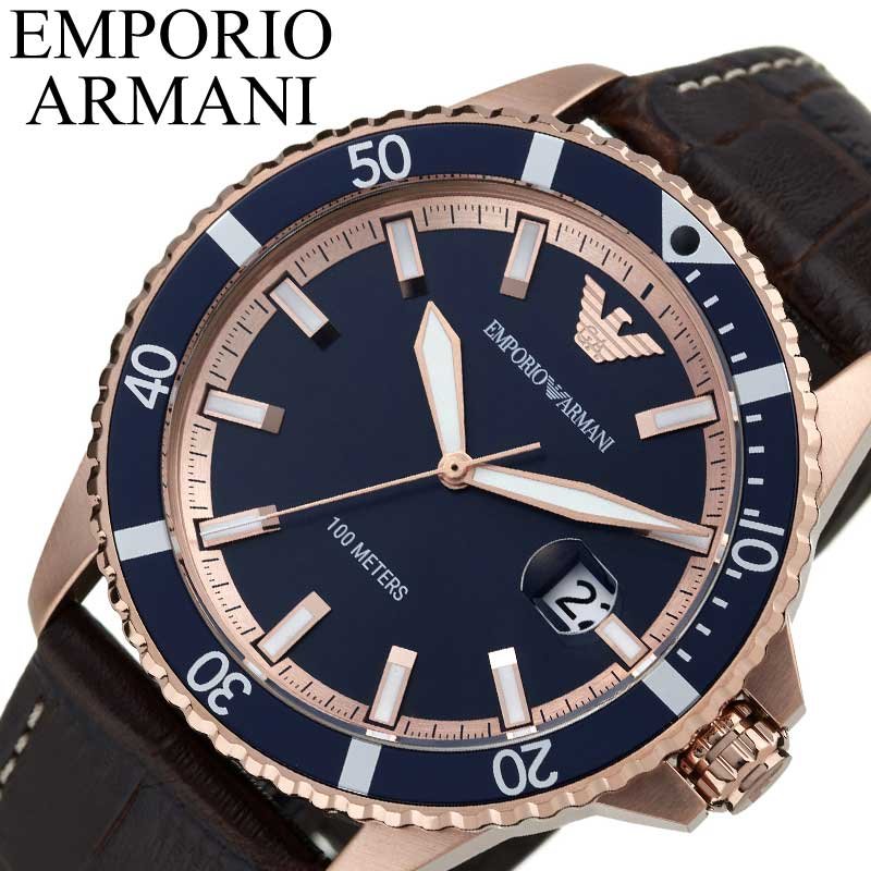 エンポリオ アルマーニ 腕時計 EMPORIO ARMANI 時計 ダイバー DIVER メンズ 男性 仕事 ビジネス オフィス スーツ 誕生日 記念日 贈り物 就活 就職活動 就職祝い 入学祝い 卒業祝い レザー 革 革ベルト カレンダー AR11556 人気 おすすめ おしゃれ ブランド プレゼント ギフト｜腕時計ギフトのパピヨン