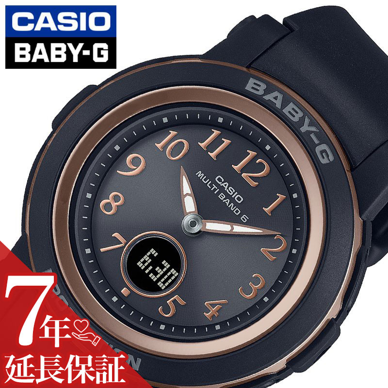 楽天市場】カシオ CASIO ベビーG ベイビージー Baby-G アナログ