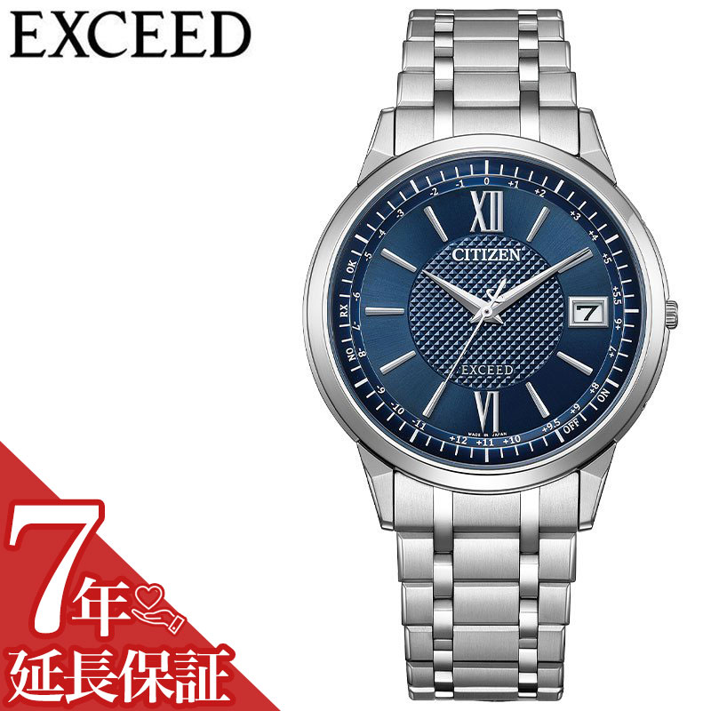 シチズン 腕時計 CITIZEN 時計 エクシード メンズ 電波 ソーラー 男性 仕事 ビジネス スーツ オフィス 誕生日 記念日 彼氏 夫 旦那 様 父 息子 電波ソーラ 電波時計 カレンダー チタン 軽量 薄型 シンプル CB1140-61L 人気 おすすめ おしゃれ ブランド プレゼント ギフト