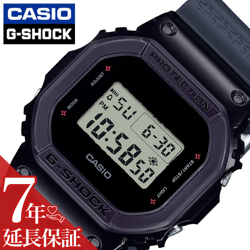 限定シリーズ カシオ 腕時計 CASIO 時計 ジーショック G-SHOCK メンズ デジタル 男性 GSHOCK Gショック アウトドア ファッション スポーツ 頑丈 タフ 誕生日 記念日 中学生 高校生 学生 かっこいい DW-5600NNJ-2JR 人気 定番 おすすめ おしゃれ ブランド プレゼント ギフト
