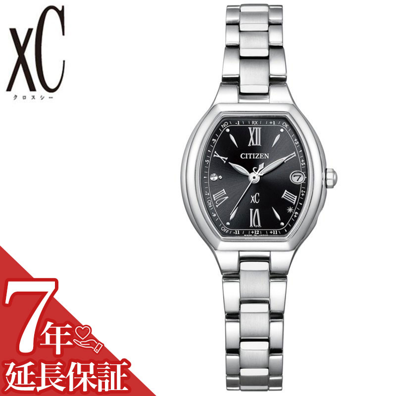 シチズン 腕時計 CITIZEN 時計 クロスシー xC レディース シルバー 電波 ソーラー 電波ソーラー 女性 ビジネス 仕事 カジュアル フォーマル 日本製 スーツ 社会人 新社会人 誕生日 記念日 お祝い 就職祝い ES9360-66E 人気 おすすめ おしゃれ ブランド プレゼント ギフト
