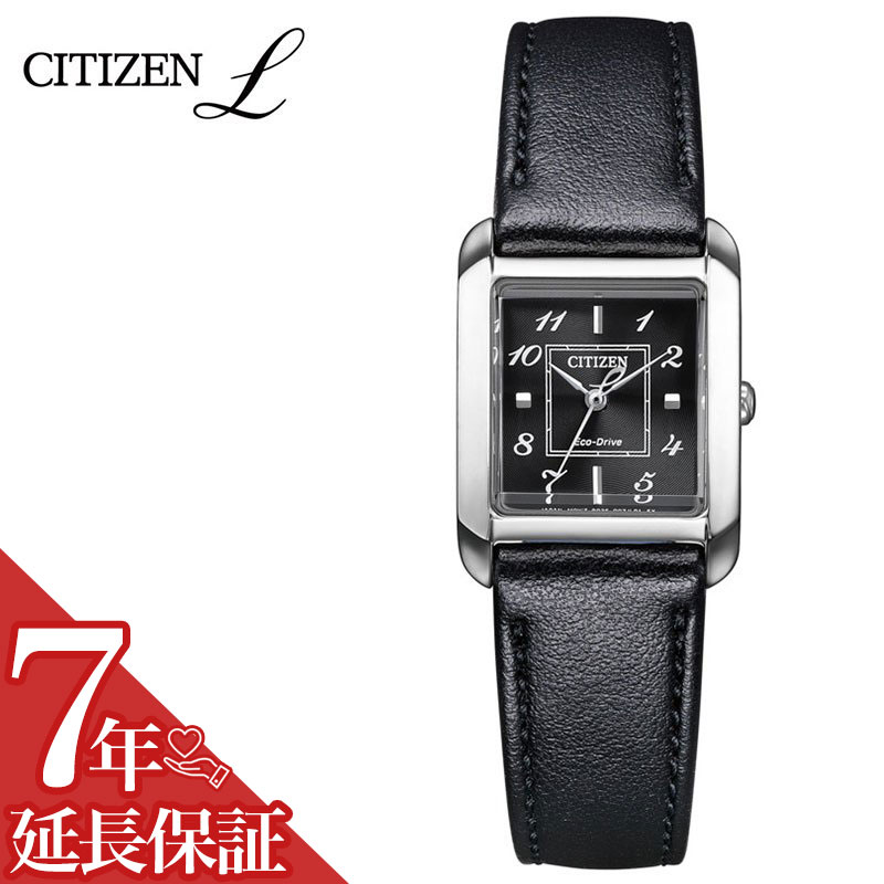 CITIZEN レディース腕時計 ソーラーEW5600-10E CITIZEN L シチズン エル レディース エコドライブ 腕時計