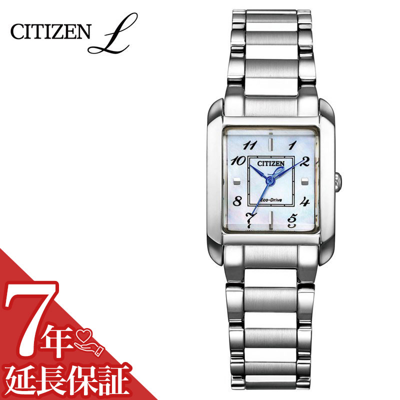シチズン 腕時計 CITIZEN 時計 シチズンエル CITIZEN L 電池交換不要 レディース ホワイト ソーラー 女性 ビジネス 仕事 カジュアル フォーマル スーツ 社会人 新社会人 誕生日 記念日 お祝い 就職 就職祝い EW5600-87D 人気 おすすめ おしゃれ ブランド プレゼント ギフト
