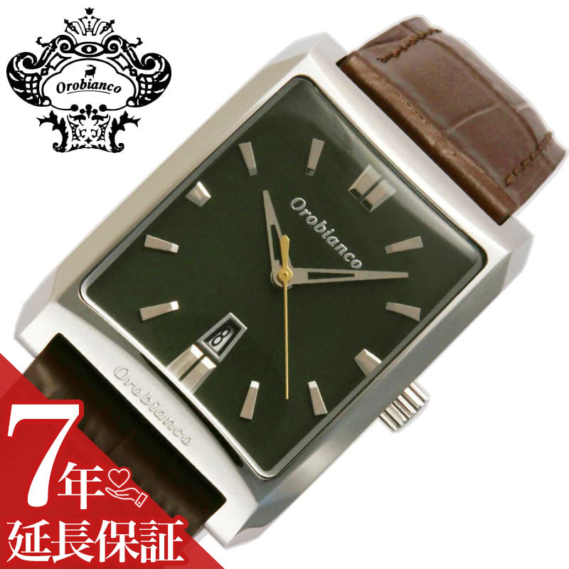 楽天市場】＼10%OFFクーポン+さらに3倍☆18日限定／ オロビアンコ