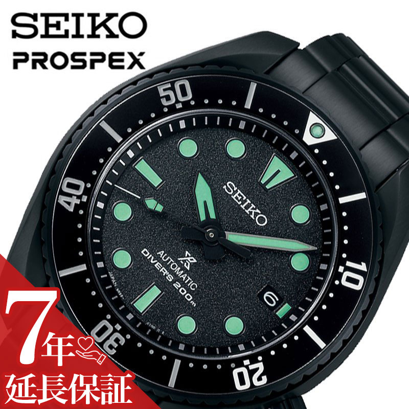 楽天市場】SEIKO セイコー PROSPEX プロスペックス SNE373P1 海外