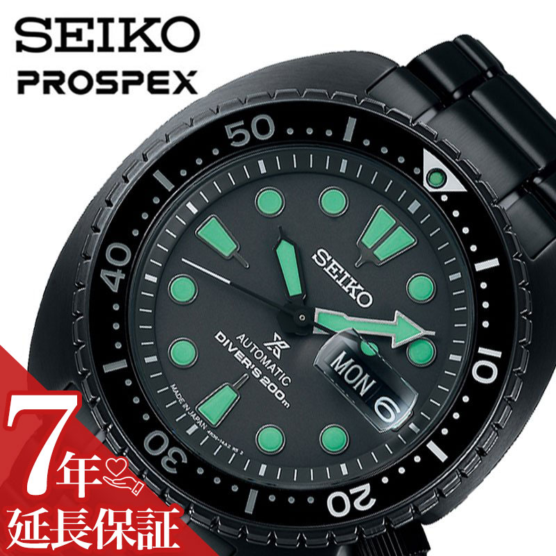 楽天市場】SEIKO セイコー PROSPEX プロスペックス SNE373P1 海外