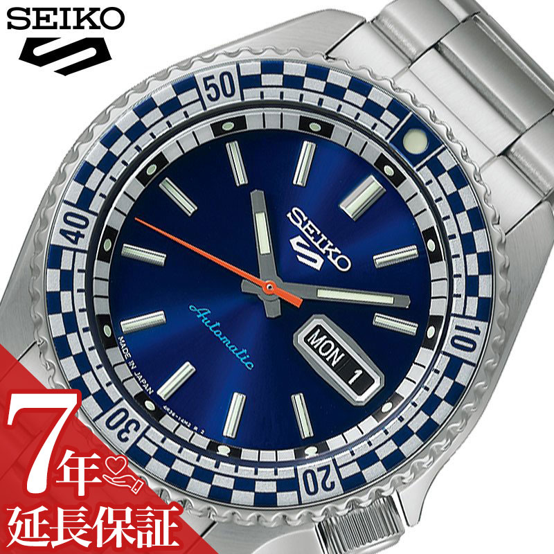 セイコー 腕時計 SEIKO 時計 セイコー5 スポーツ SEIKO5 SPORTS メンズ ブルー 自動巻き 男性 スポーツ アウトドア 自動巻き オートマ カレンダー 日本製 仕事 ビジネス スーツ オフィス 誕生日 記念日 お祝い SBSA243 人気 おすすめ おしゃれ ブランド プレゼント ギフト