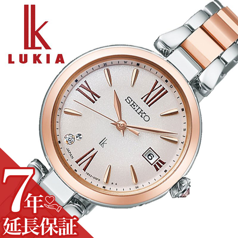 SEIKO ルキア 楽天市場】セイコー ルキア レディダイヤ SSVW167 レディース