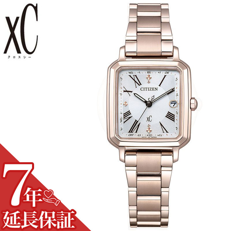 【最大21,400円引き】【20％OFF】電池交換不要 電波 ソーラー シチズン 腕時計 CITIZEN 時計 クロスシー レディース エコドライブ 女性 電波時計 ソーラー電波 電波ソーラー 日付 誕生日 就職祝い 入学祝い 卒業祝い 社会人 新社会人 日本製 ES9506-62A 人気 おすすめ ギフト｜腕時計ギフトのパピヨン 56,496円