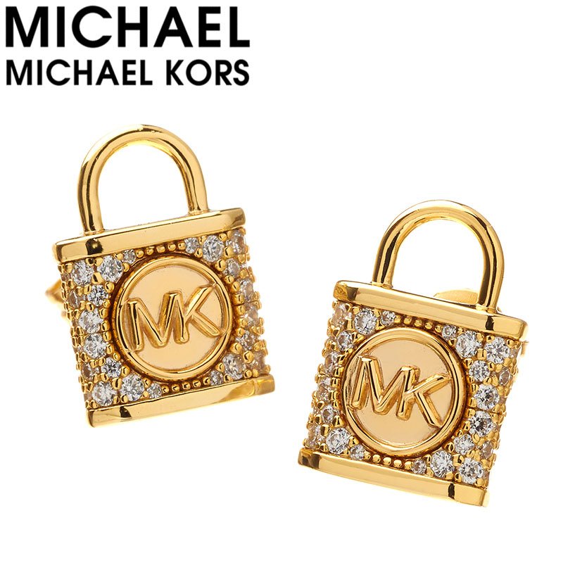 マイケル コース ピアス MICHAEL KORS アクセサリー レディース 女性 スタッドピアス ポストピアス シルバー シンプル 結婚式 誕生日 記念日 お祝い 贈り物 彼女 妻 嫁 さん ママ 母 娘 かわいい MKC1628AN710 定番 人気 おすすめ おしゃれ ブランド プレゼント ギフト 上品|腕時計ギフトのパピヨン