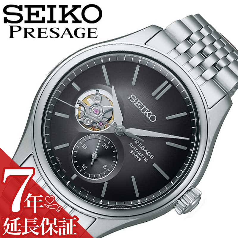 【美品】希少 セイコー SEIKO プレザージュ PRESAGE 自動巻き 楽天市場】SEIKO セイコー PRESAGE プレザージュ 腕時計 時計 メンズ