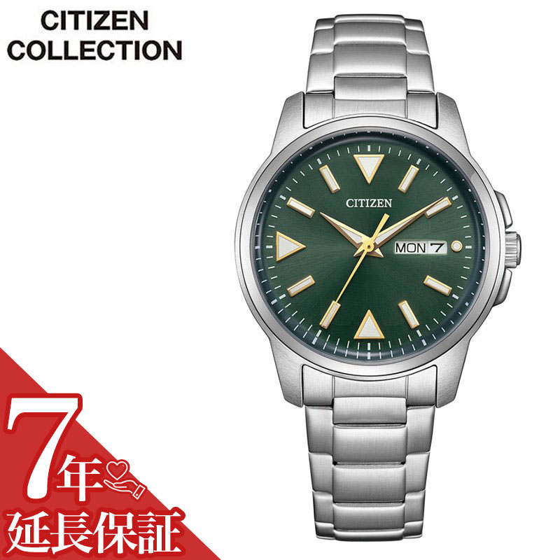 シチズン 腕時計 CITIZEN 時計 メンズ 男性 ソーラー 大人 仕事 ビジネス 高級感 カレンダー 日付 曜日 彼氏 旦那 様 夫 お父さん 父親 父 パパ 誕生日 記念日 学生 大学生 社会人 入学祝い 卒業祝い 就職祝い プレゼント ギフト BM8180-71W 人気 おすすめ おしゃれ ブランド
