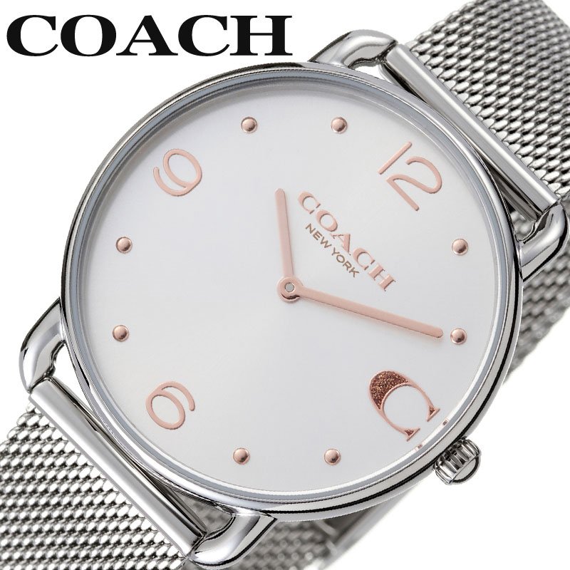 コーチ 腕時計 COACH 時計 エリオット ブレスレット 女性 レディース アナログ シンプル メッシュベルト 仕事 入学祝い 卒業祝い 就職祝い 誕生日 結婚 贈り物 お祝い プレゼント ギフト 記念日 彼女 妻 嫁 さん ママ 母 娘 かわいい CO-14000103 人気 おすすめ ブランド｜腕時計ギフトのパピヨン