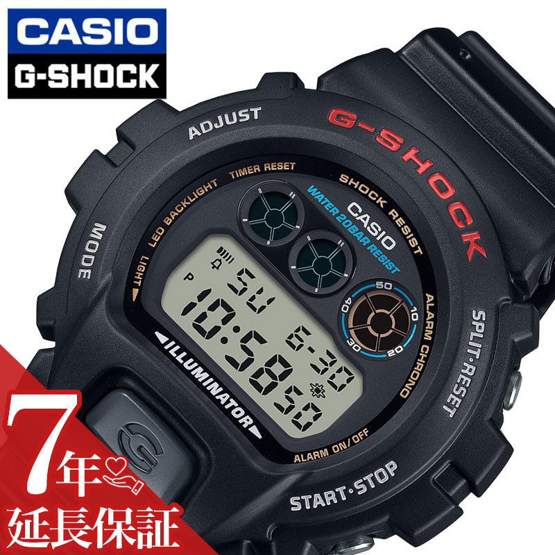 楽天市場】CASIO カシオ G-SHOCK Gショック ジーショック