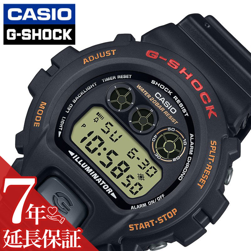 カシオ 腕時計 CASIO 時計 G-SHOCK GSHOCK ジーショック メンズ 男性 レディース 女性 デジタル スポーツ キャンプ 日付カレンダー ストップウォッチ 彼氏 夫 旦那 様 パパ 父 息子 誕生日 中学生 高校生 大学生 ファッション DW-6900UB-9JF おすすめ おしゃれ ブランド