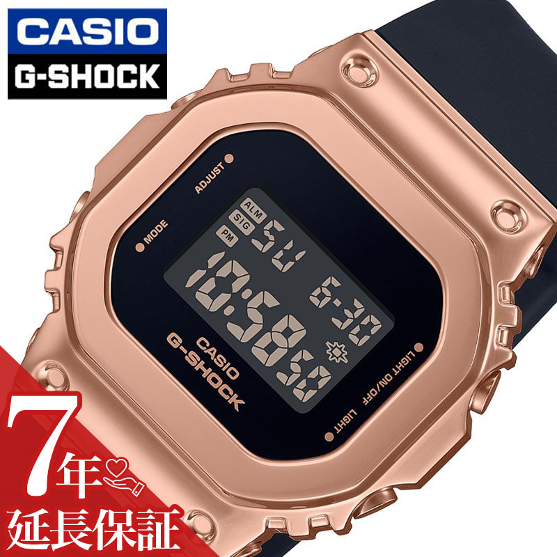 楽天市場】【10年保証】CASIO G-SHOCK カシオ GショックGM-5600SS-1
