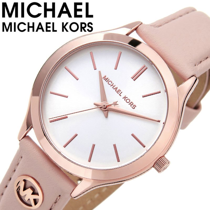 マイケル コース 腕時計 MICHAEL KORS 時計 マイケルコース MICHAELKORS スリムランウェイ 女性 レディース かわいい ピンクゴールド ローズゴールド レザー レザーベルト 革 革ベルト 大人 仕事 彼女 妻 娘 母 大学生 学生 誕生日 プレゼント MK7467 おしゃれ ブランド