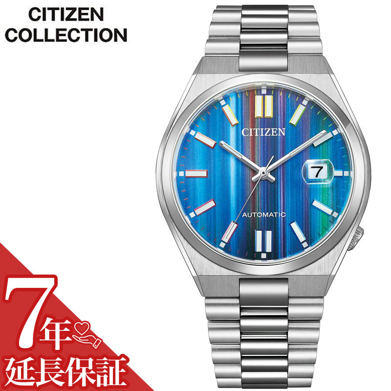 シチズン 腕時計 CITIZEN 時計 シチズンコレクション ツヨサ TSUYOSA メンズ 男性 機械式 自動巻き オートマ メカニカル 仕事 ビジネス 社会人 新社会人 就職祝い 誕生日 記念日 贈り物 彼氏 夫 旦那 様 パパ 父 息子 日付カレンダー NJ0151-53W 人気 おしゃれ ブランド
