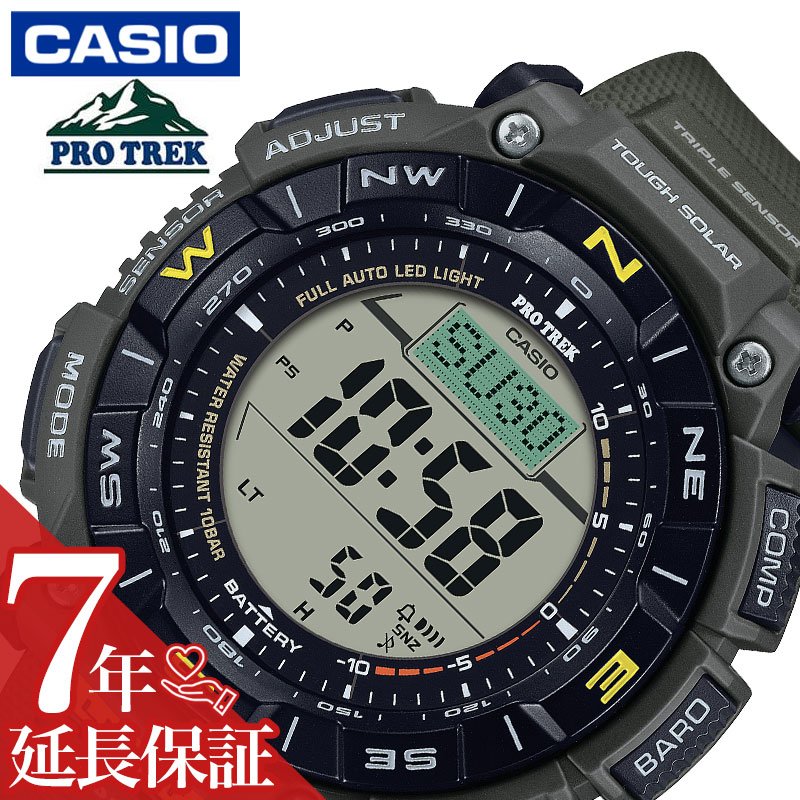 カシオ 腕時計 CASIO 時計 プロトレック PROTREK 男性 メンズ ソーラー ソーラー時計 タフソーラー 電池交換不要 日付 曜日 ストップウォッチ タイマー アラーム かっこいい アウトドア 夫 息子 父 誕生日 入学祝い 卒業祝い プレゼント PRG-340-3JF おしゃれ ブランド