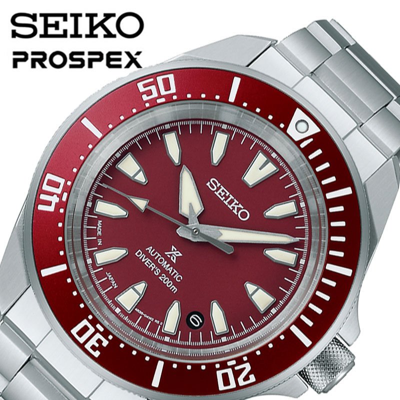 セイコー 腕時計 SEIKO 時計 プロスペックス 男性 メンズ ダイバー ダイバーズウォッチ スポーツ アウトドア 機械式 自動巻き 手巻き メカニカル 仕事 日付 記念日 誕生日 卒業祝い 就職祝い プレゼント 彼氏 旦那 様 父 息子 SBDY129 人気 おすすめ おしゃれ ブランド