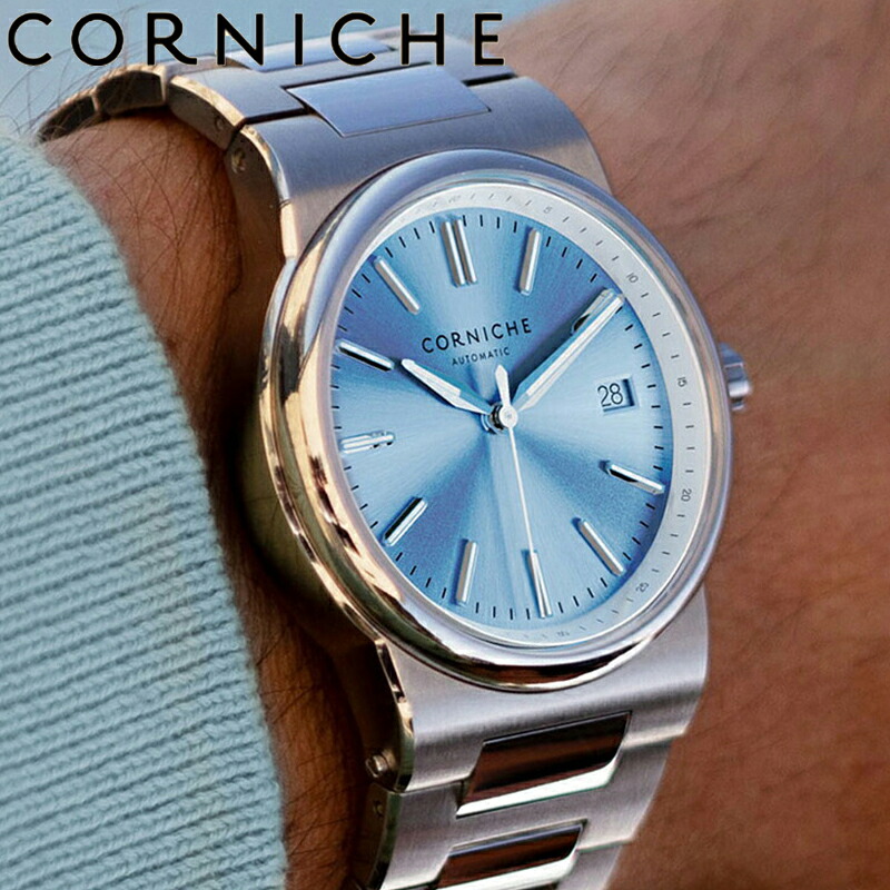 コーニッシュ 腕時計 CORNICHE 時計 コーニッシュ CORNICHE ラグランデコーニッシュ ブルーホライズン La Grande Corniche Blue Horizon ライトブルー 男性 向け メンズ 機械式 自動巻き CW-98107-L 人気 おすすめ おしゃれ ブランド プレゼント ギフト