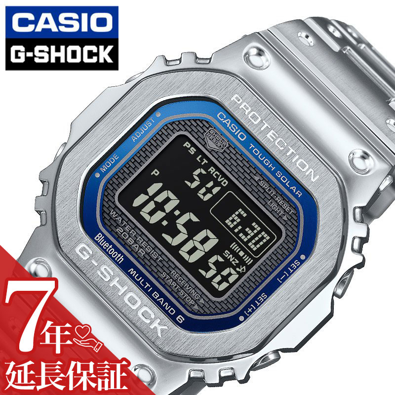 カシオ 腕時計 CASIO 時計 ジーショック G-SHOCK ブラック ブルー 男性 メンズ 電波 ソーラー CASIO-GMW-B5000D-2JF メタル 電波ソーラー 電波時計 ソーラー電波メタル bluetooth LED ストップウォッチ アラーム カレンダー 日付 曜日 20気圧防水 防水 日本製 人気 ブランド