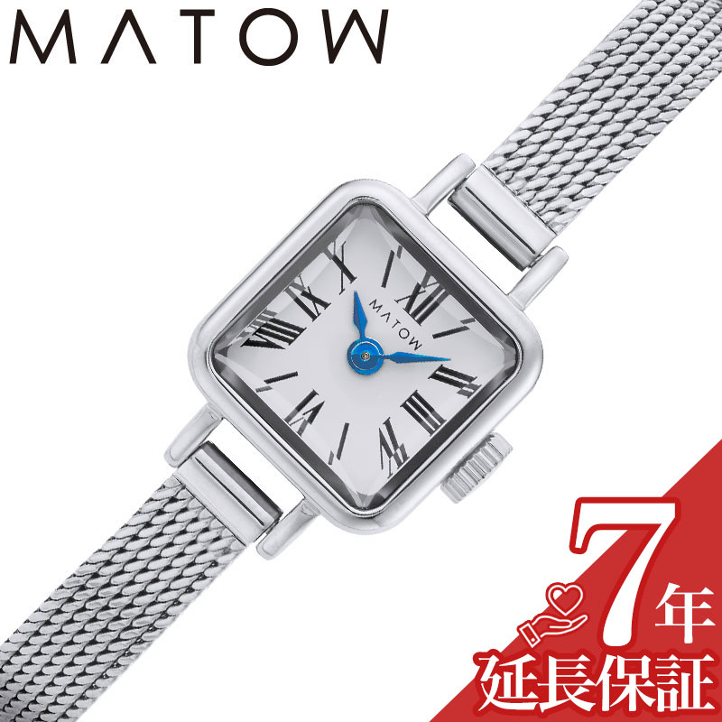 マトウ 腕時計 MATOW 時計 マトウ MATOW 淡月 Tangetsu ホワイト 女性 向け レディース MW006001 人気 おすすめ おしゃれ ブランド プレゼント ギフト|腕時計ギフトのパピヨン