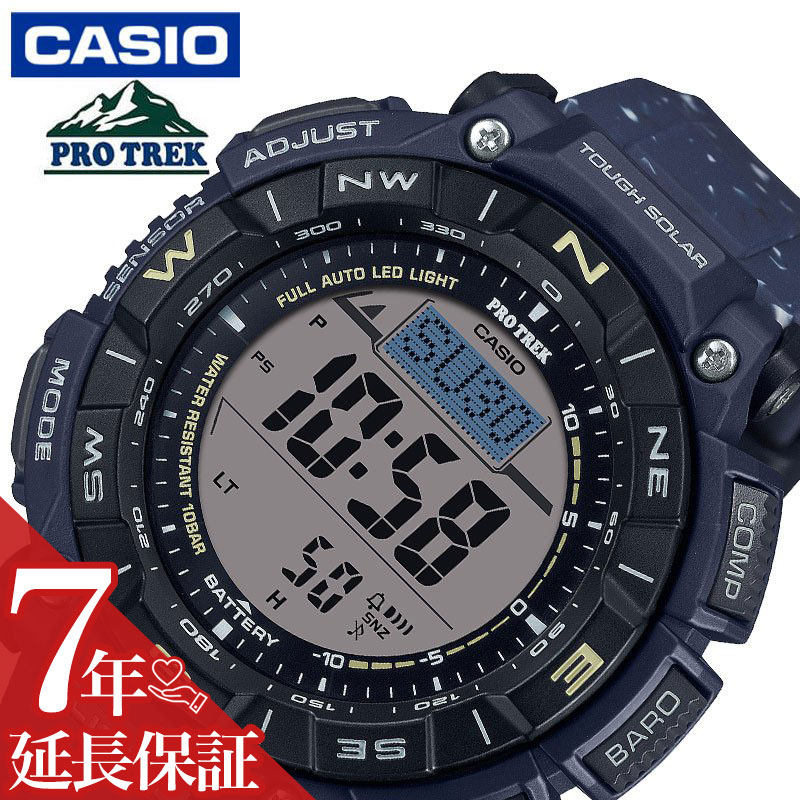 楽天市場】CASIO カシオ PROTREK プロトレック トリプルセンサー