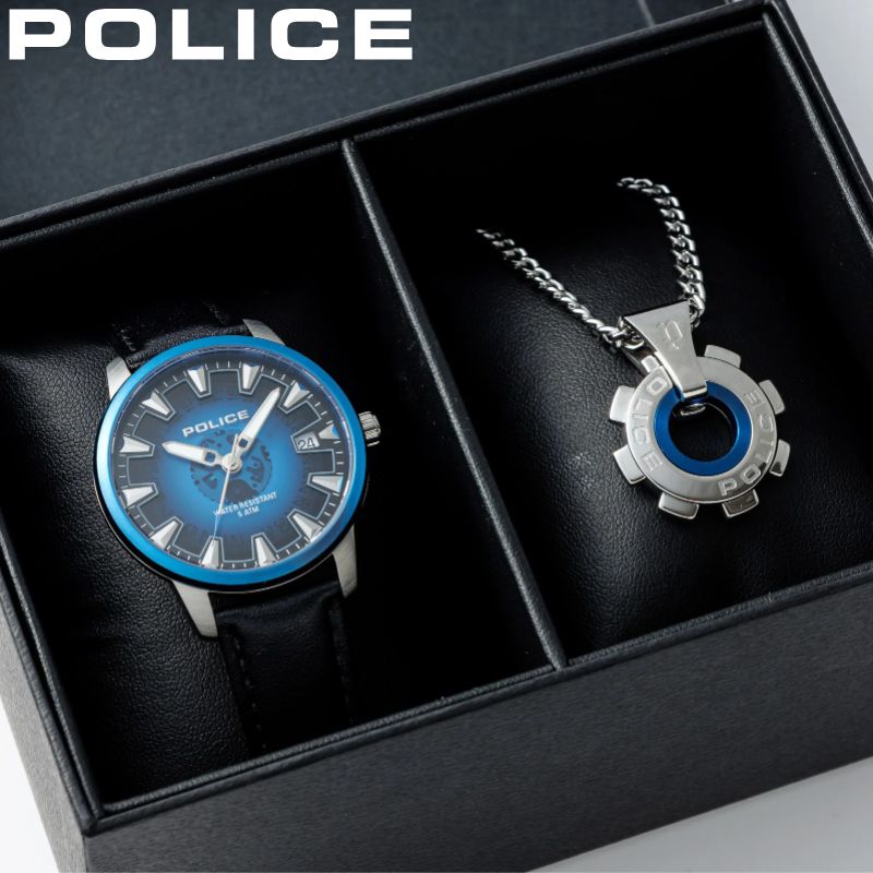 【最大17,600円引き】【40%OFF】【ギフトに最適 ネックレスセット】ポリス 腕時計 POLICE 時計 ポリス リアクター Reactor ブルー 男性 向け メンズ REACTOR-BL 彼 彼氏 ギフト 大学生 新社会人 人気 おすすめ おしゃれ ブランド プレゼント|腕時計ギフトのパピヨン