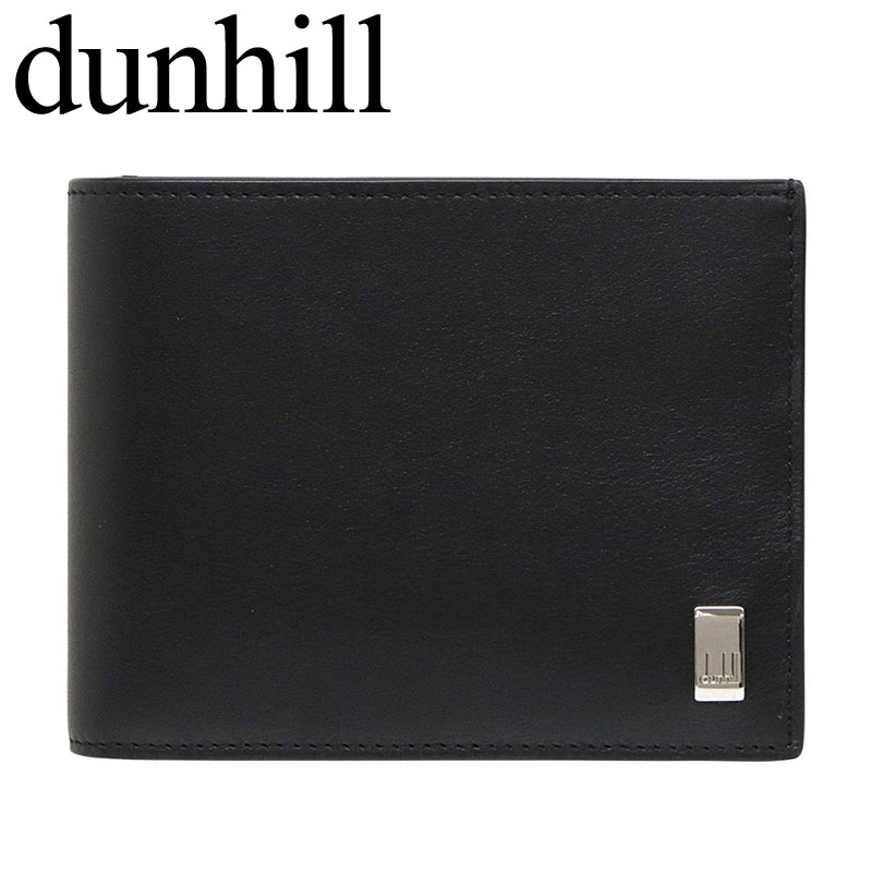 ダンヒル 二つ折財布 dunhill 革小物 ダンヒル dunhill サイドカー Sidecar ブラック/シルバー 男性 向け メンズ 19F2F32AT001R 人気 おすすめ おしゃれ ブランド プレゼント ギフト｜腕時計ギフトのパピヨン