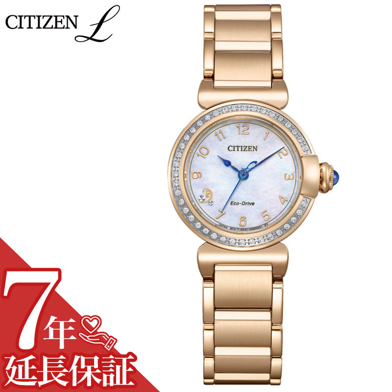 シチズン 腕時計 CITIZEN 時計 シチズン CITIZEN シチズンエル ラウンドコレクション CITIZEN L ROUND collection ホワイト 女性 向け レディース ソーラー EM1123-89D 人気 おすすめ おしゃれ ブランド プレゼント ギフト