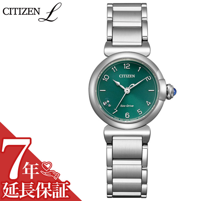 シチズン 腕時計 CITIZEN 時計 シチズン CITIZEN シチズンエル ラウンドコレクション CITIZEN L ROUND collection グリーン 女性 向け レディース ソーラー EM1130-83X 人気 おすすめ おしゃれ ブランド プレゼント ギフト