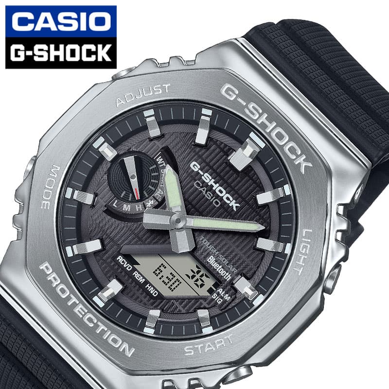 Gショック 腕時計 CASIO 時計 Gショック CASIO 2100 シリーズ G-shock ブラック 男性 向け メンズ ソーラー GBM-2100-1AJF 人気 おしゃれ ブランド プレゼント ギフト