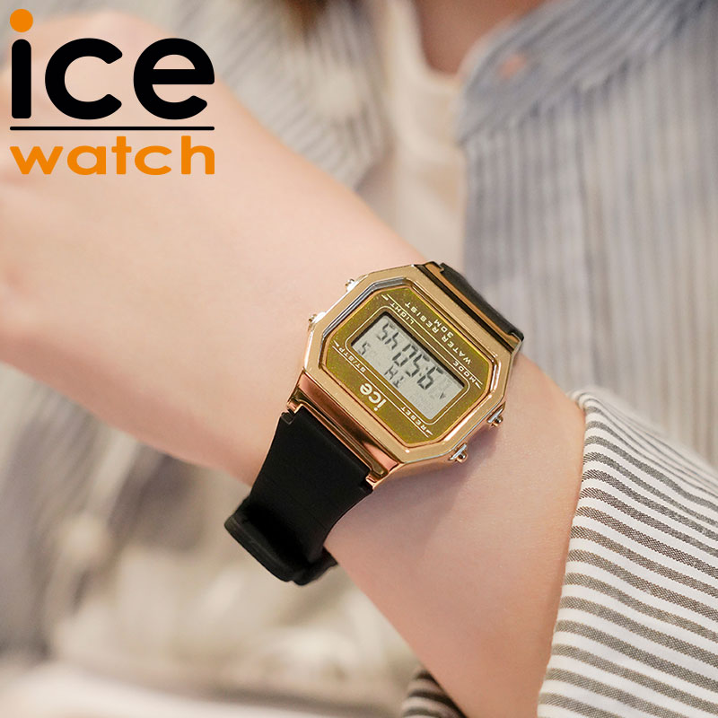 アイスウォッチ 腕時計 ICEWATCH ゴールド 時計 アイス ウォッチ ICE WATCH アイスデジット レトロ メタル ICE digit retro METAL 女性 向け レディース ICE-022731 人気 おすすめ おしゃれ ブランド プレゼント ギフト