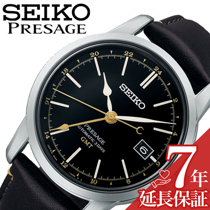 SEIKO PRESAGE SARX083 プレサージュ　セイコー　紋様 SARX083 セイコー プレザージュ