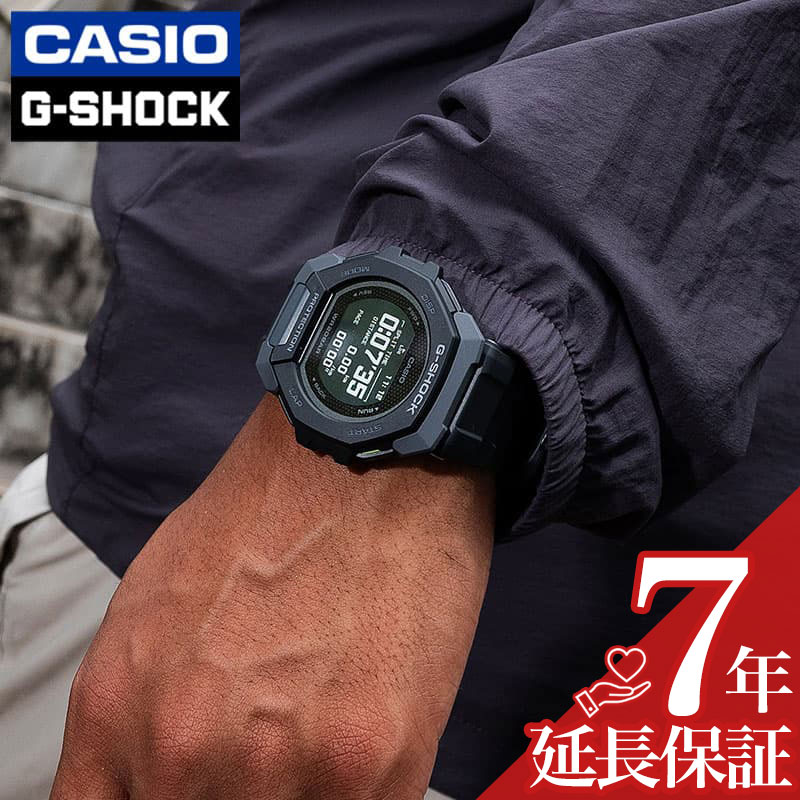 楽天市場】カシオ 腕時計 CASIO 時計 Gショック Gスクワッド G-SHOCK G 