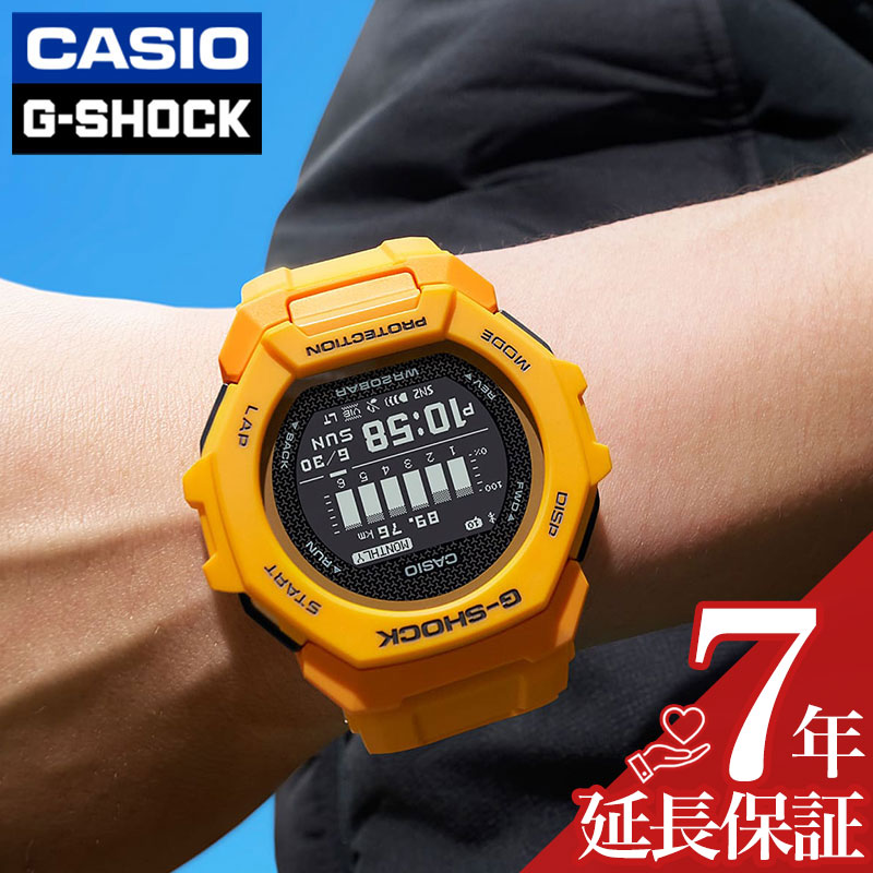 カシオ 腕時計 CASIO 時計 Gショック Gスクワッド G-SHOCK G-SQUAD GBD-300 SERIES ブラック 液晶 男性 向け メンズ クォーツ Bluetooth連携対応 CASIO-GBD-300-9JF 人気 おすすめ おしゃれ ブランド プレゼント ギフト