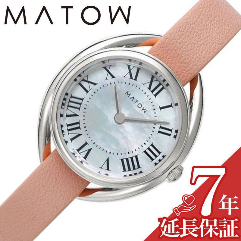 楽天市場】マトウ 腕時計 MATOW 時計 四季 春 チューリップ Shiki