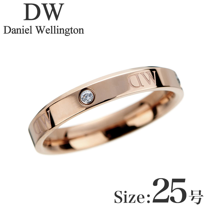 ダニエル ウェリントン アクセサリー Daniel Wellington リング クラシック ルミネ リング Classic Lumine Ring RG 66 ローズゴールド DW00400229 人気 おすすめ おしゃれ ブランド プレゼント ギフト