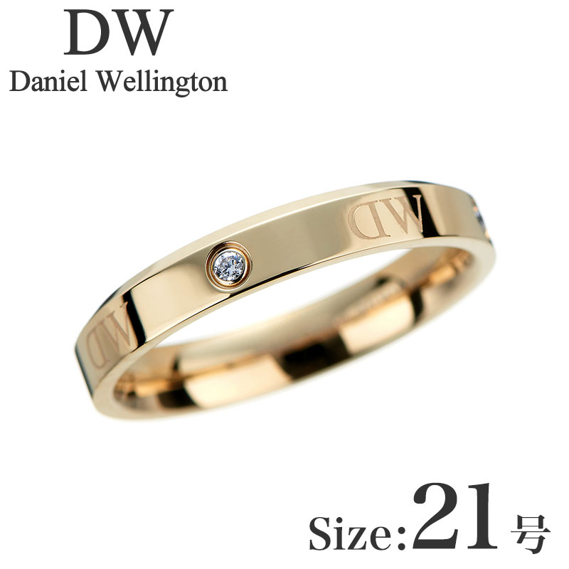ダニエル ウェリントン アクセサリー Daniel Wellington リング クラシック ルミネ リング Classic Lumine Ring G 62 ゴールド DW00400292 人気 おすすめ おしゃれ ブランド プレゼント ギフト
