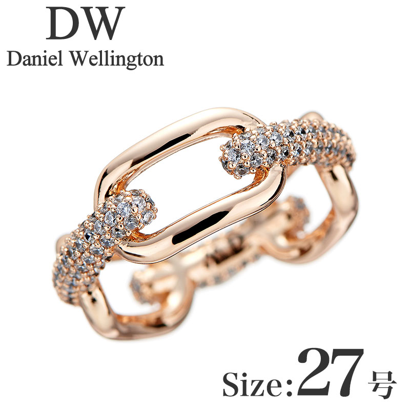 ダニエル ウェリントン アクセサリー Daniel Wellington リング クリスタル リンク リング Crystal Link Ring 68 RG ローズゴールド 女性 向け レディース DW00400587 人気 おすすめ おしゃれ ブランド プレゼント ギフト｜腕時計ギフトのパピヨン